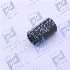 CG820MOD25BP